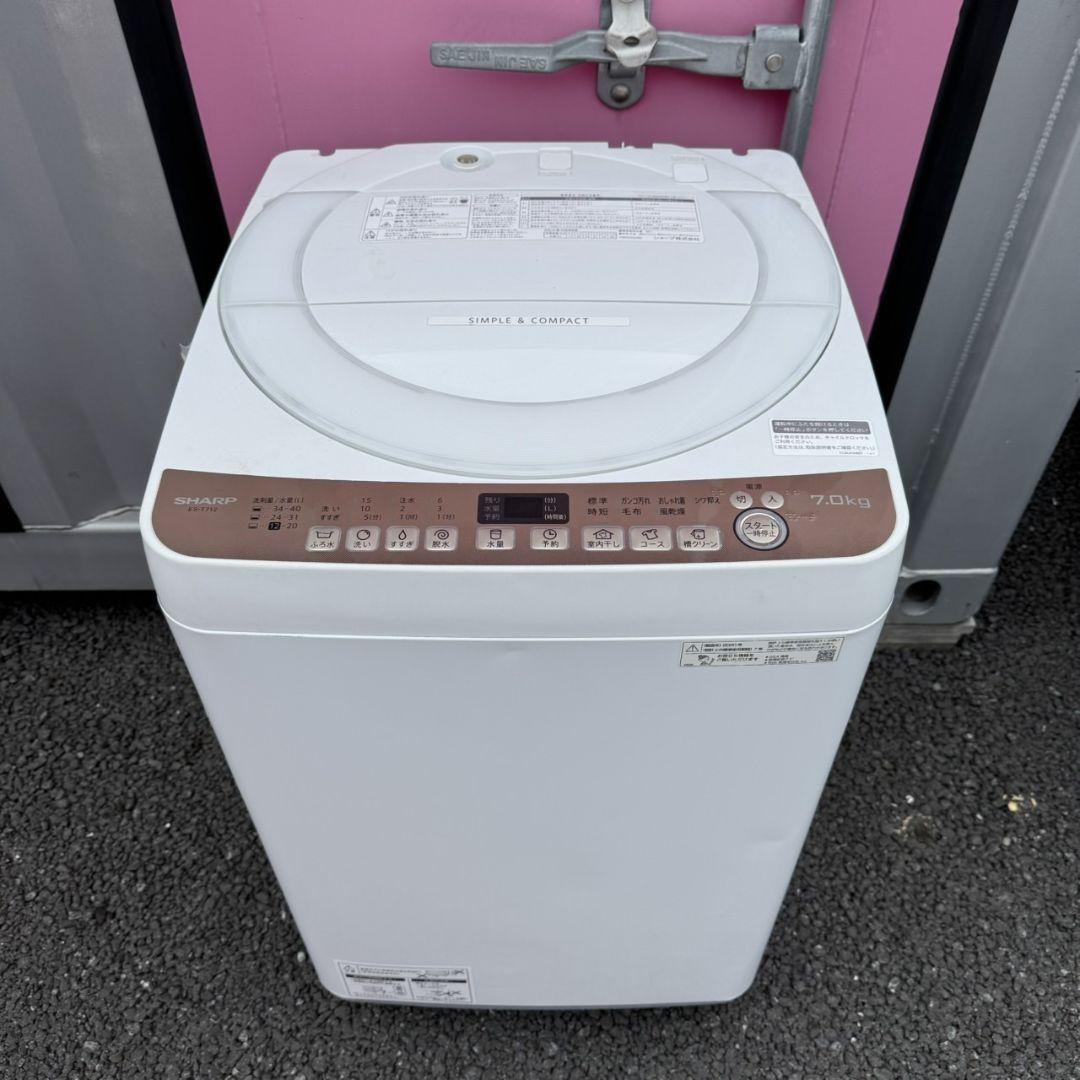 【604】2020年製　シャープ　洗濯機　7KG 送料取付無料 604】2020年製 シャープ 洗濯機 7KG 送料取付無料
