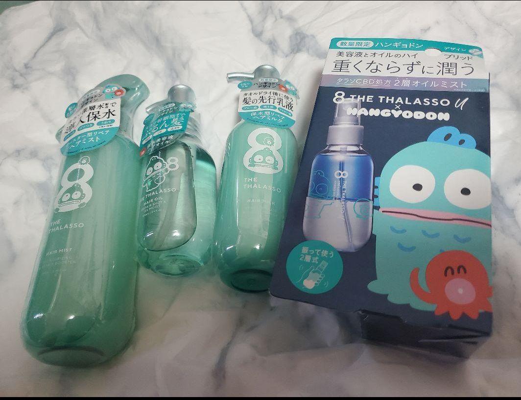 限定 エイトザタラソ ハンギョドン セット 新品 エイトザタラソ」と「エイトザタラソ ユー」が人気急上昇中の