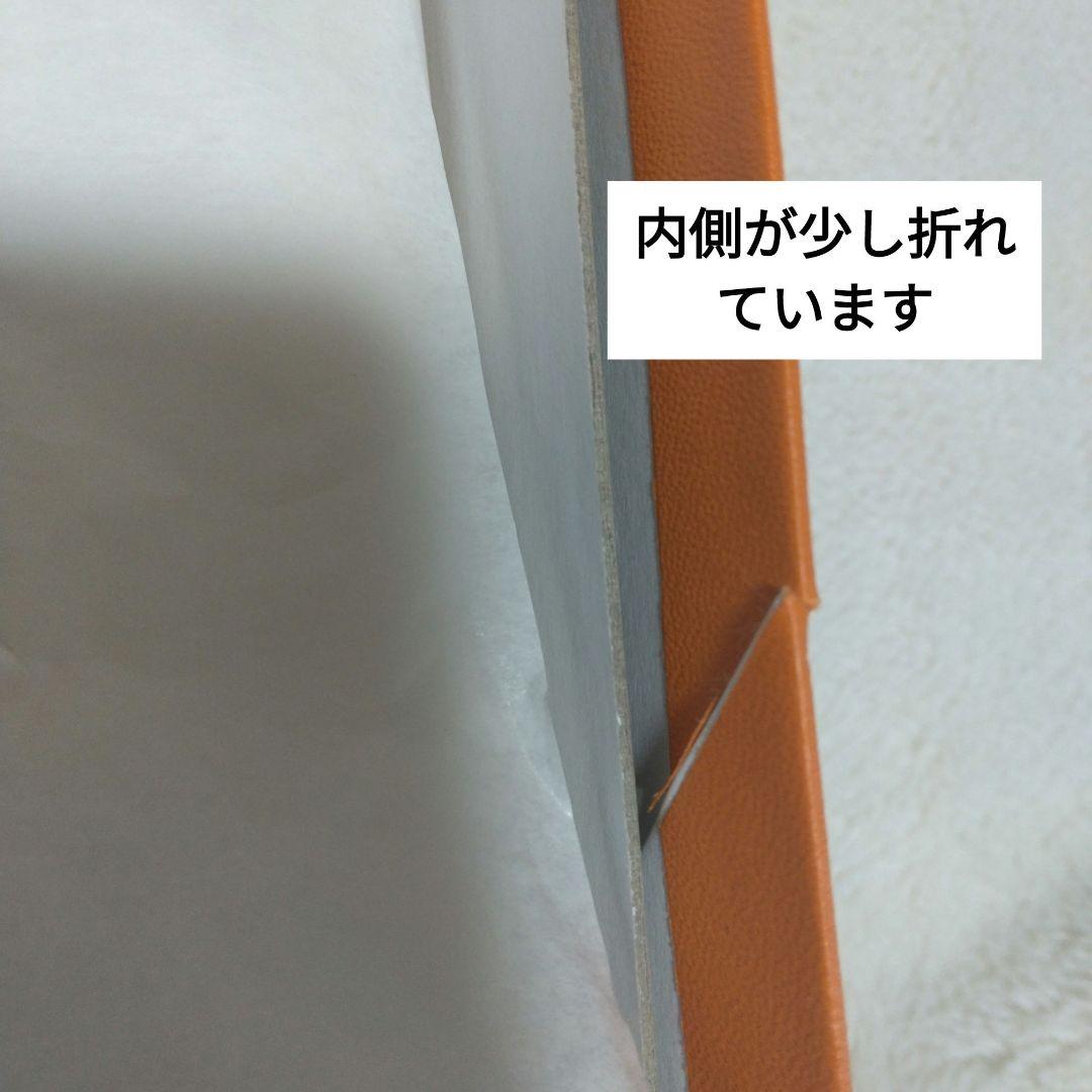 エルメス　HERMES　バスタオル　未使用