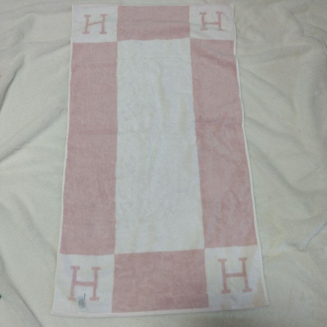エルメス　HERMES　バスタオル　未使用