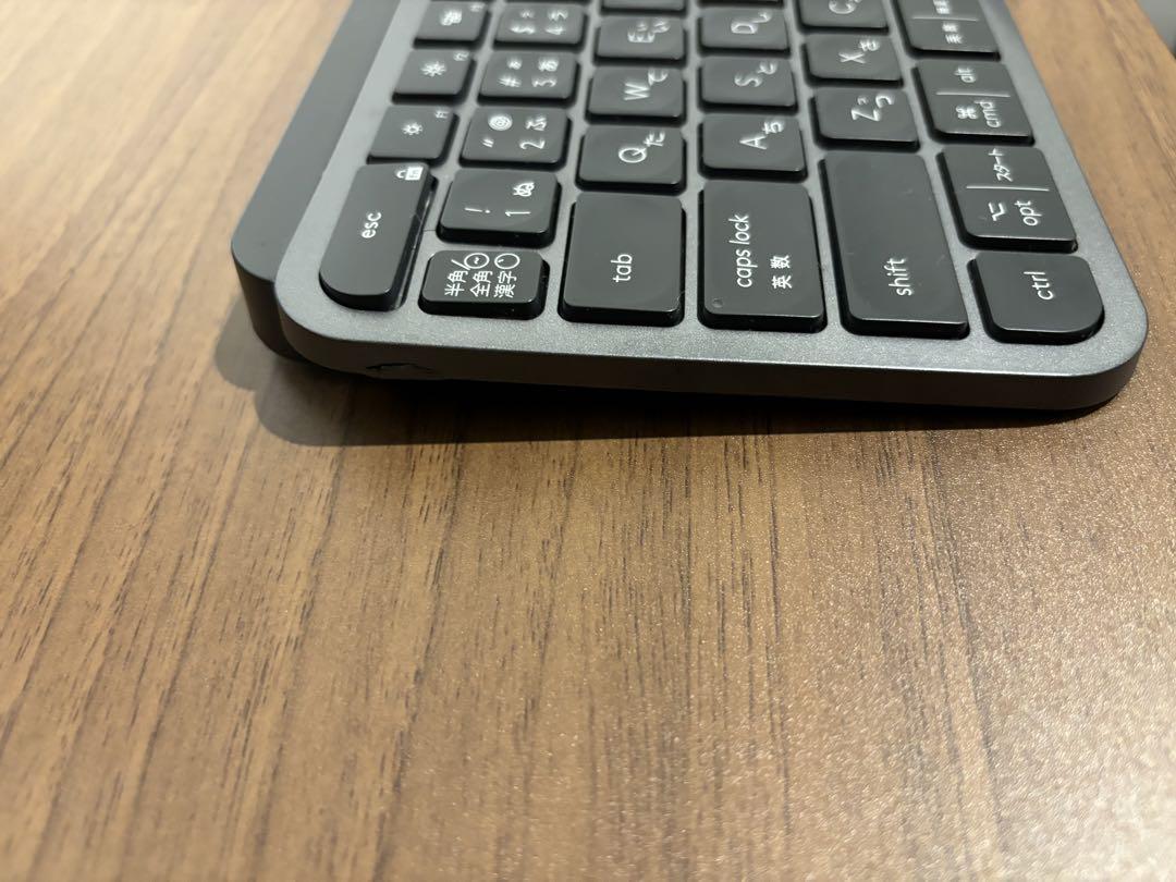 MX Keys for Mac