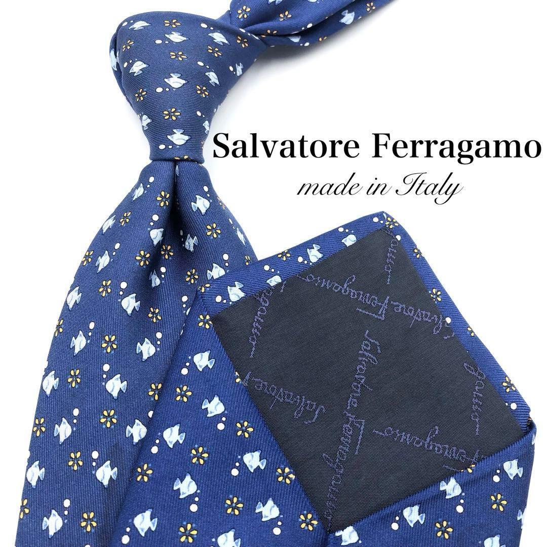 【美品】Salvatore Ferragamo ネクタイ 魚 小紋柄 ブルー 青