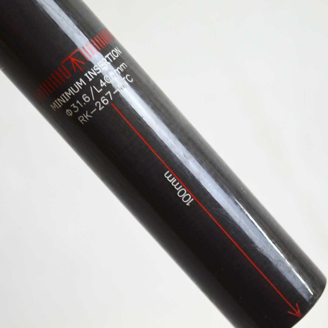 O57) FSA SL-K 31.6カーボンシートポスト