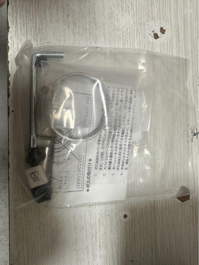 パーツ HKB ot-273