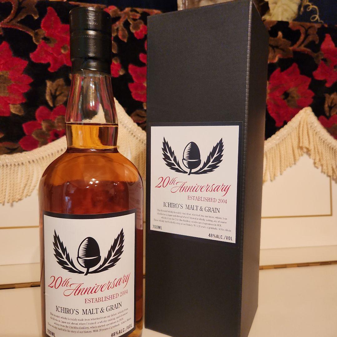 Ichiro'sMalt&Grain 20th Anniversary 稀少価値