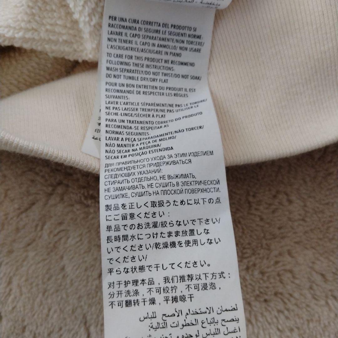 GUCCI グッチ パーカー スネーク オーバーサイズ ダメージ加工