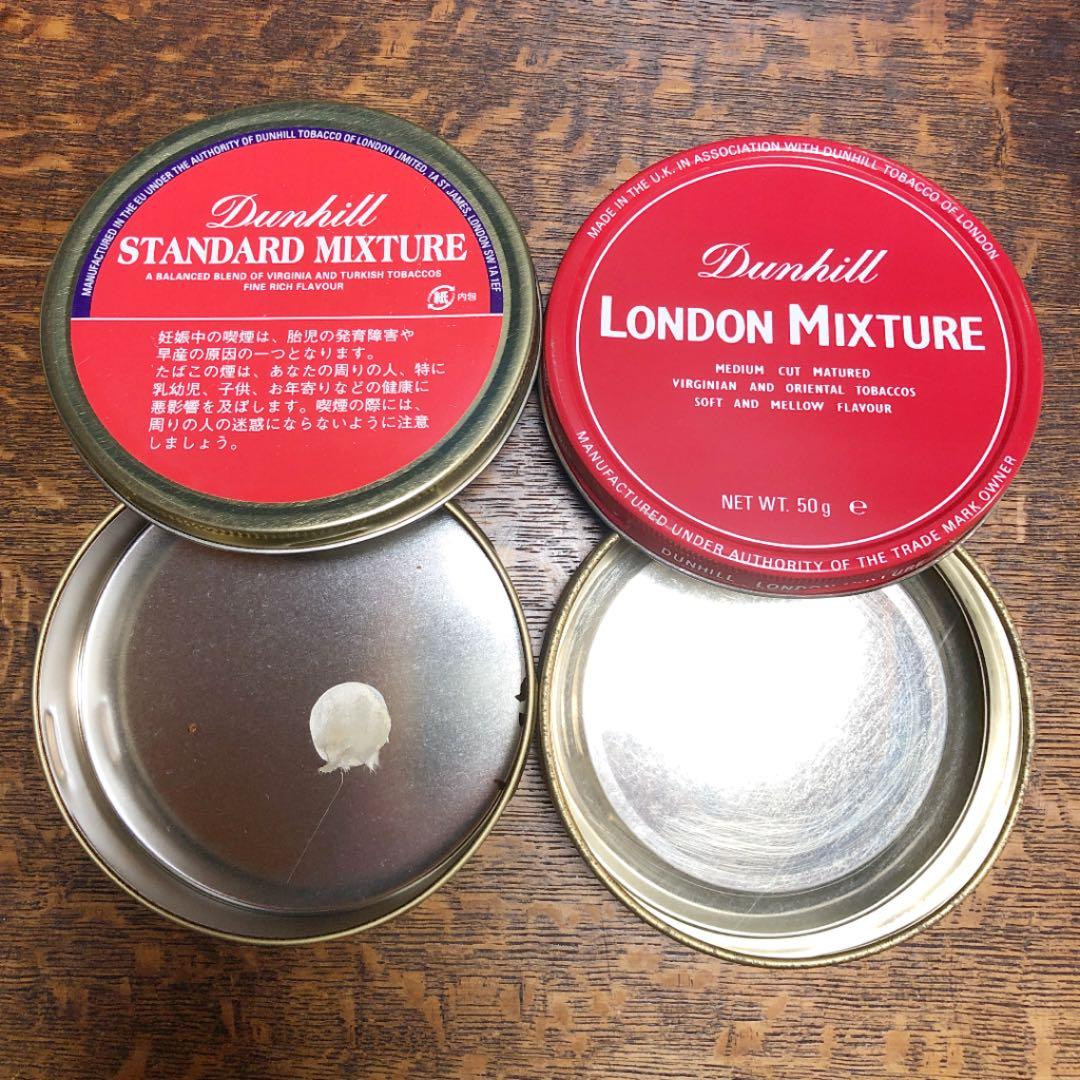 メルカリ ダンヒル パイプ煙草 空き缶コレクション 7 タバコグッズ 580 中古や未使用のフリマ