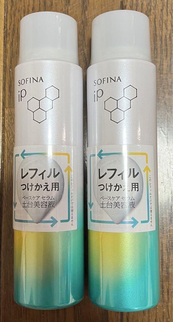 【2本セット】ソフィーナipベースケアセラム レフィル90g