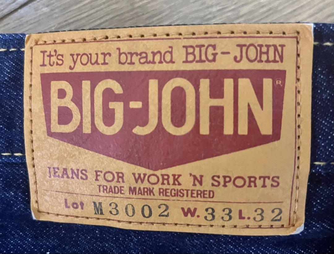 BIG-JOHN M3002 W33 L32 デニムパンツ
