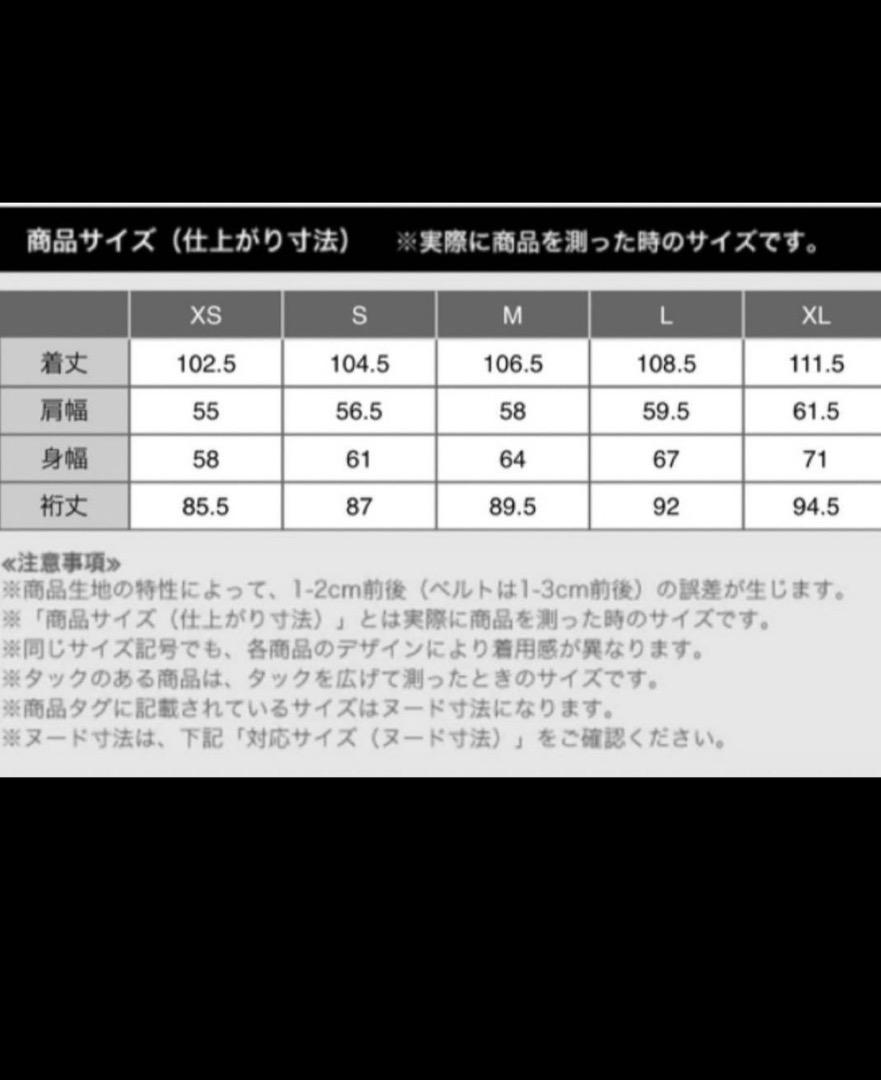 極美品✨UNIQLO +J ライトダウンボリュームロングフーデッドコート M 黒