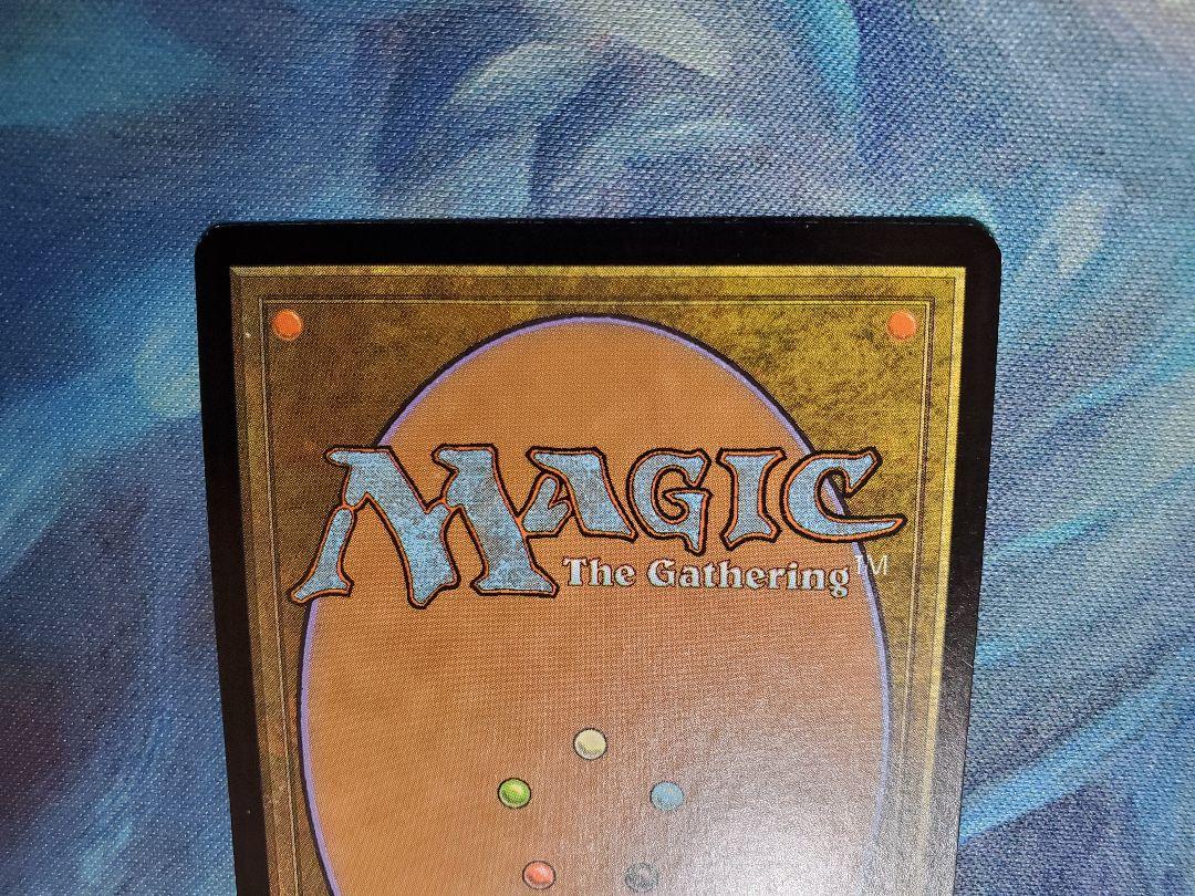 セール高品質 MTG 英語版 foil サインド 30CN8-m58553332381 INV 黎明をもたらす者レイヤ お買い得格安