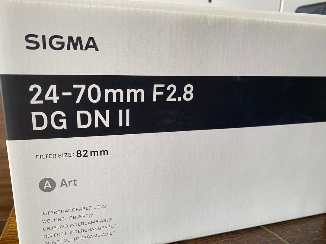 シグマ 24-70 dg dn II art ソニーEα Eマウント SIGMA