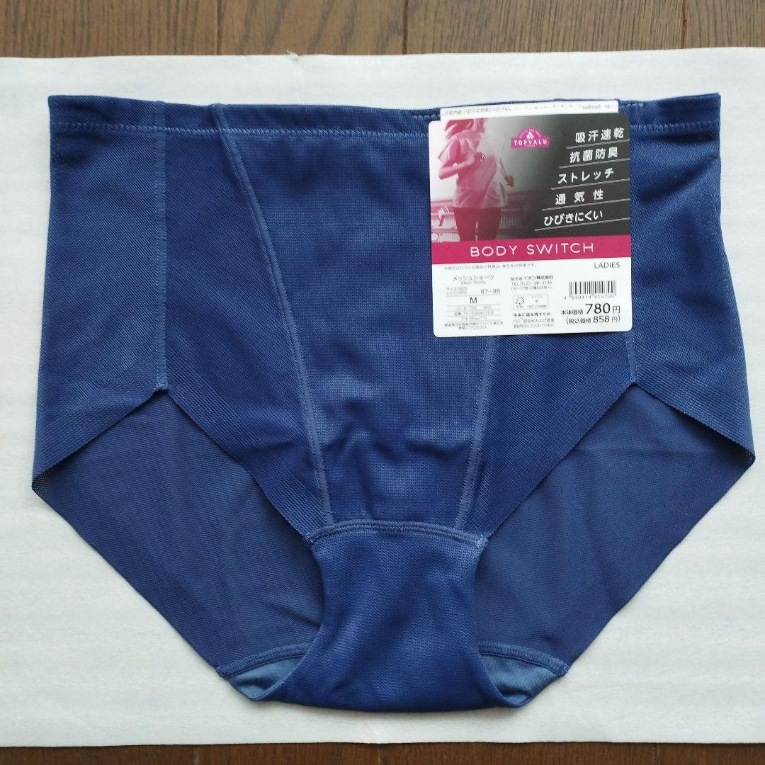 メッシュショーツ ひびきにくいショーツ M - メルカリ