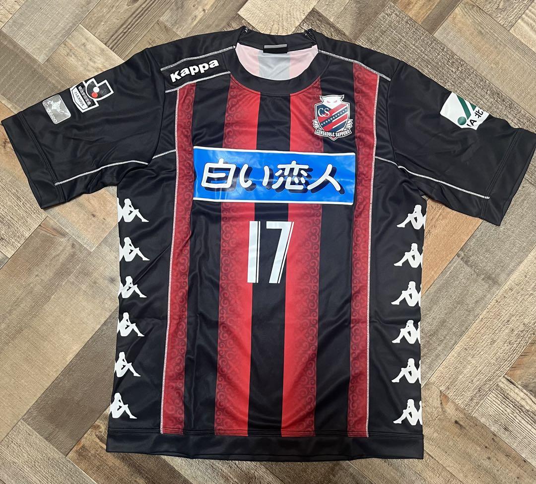 稲本潤一　北海道コンサドーレ札幌　2015年ユニフォーム　M
