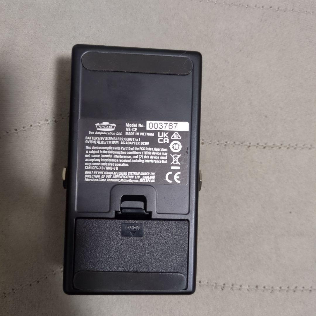 ギター VOX VALVENERGY CUTTING EDGE