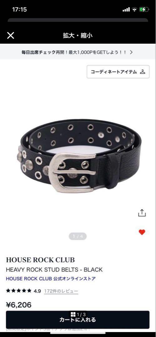 ポロシャツ ベルト セット売り