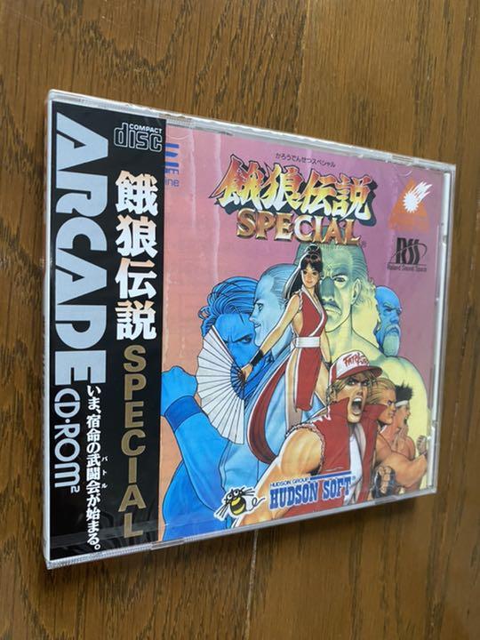 らくらくメ アーケードCDロムロム専用ソフト 3枚組 bKylG-m58555464624 未開封 ストライダ