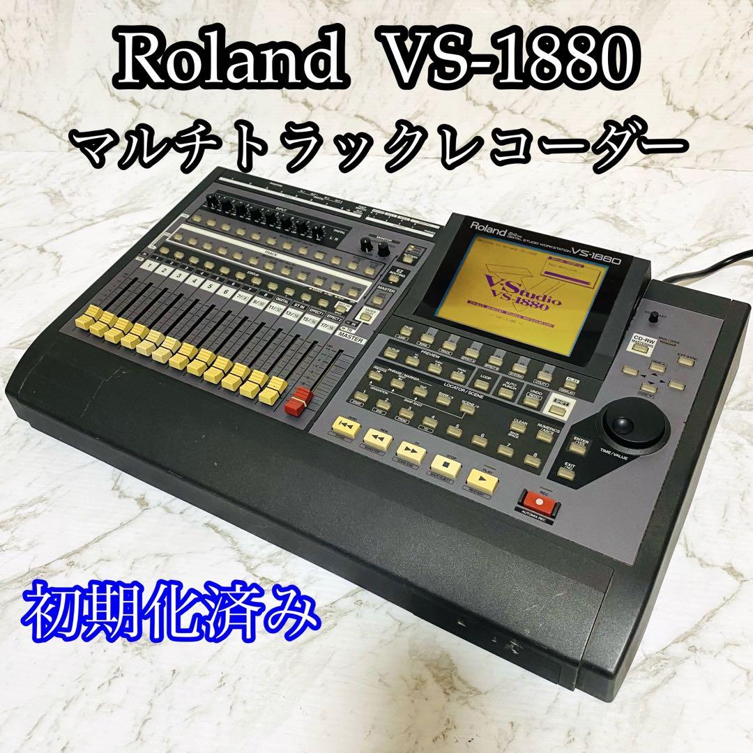 Roland VS-1880 MTR デジタルマルチトラックレコーダー ローランド VS-1880 Roland マルチトラックレコーダー MTR