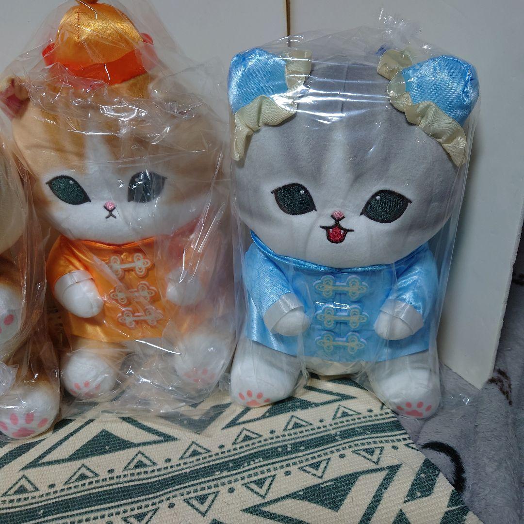mofusand モフサンド ぬいぐるみ&壁掛けクロックセット