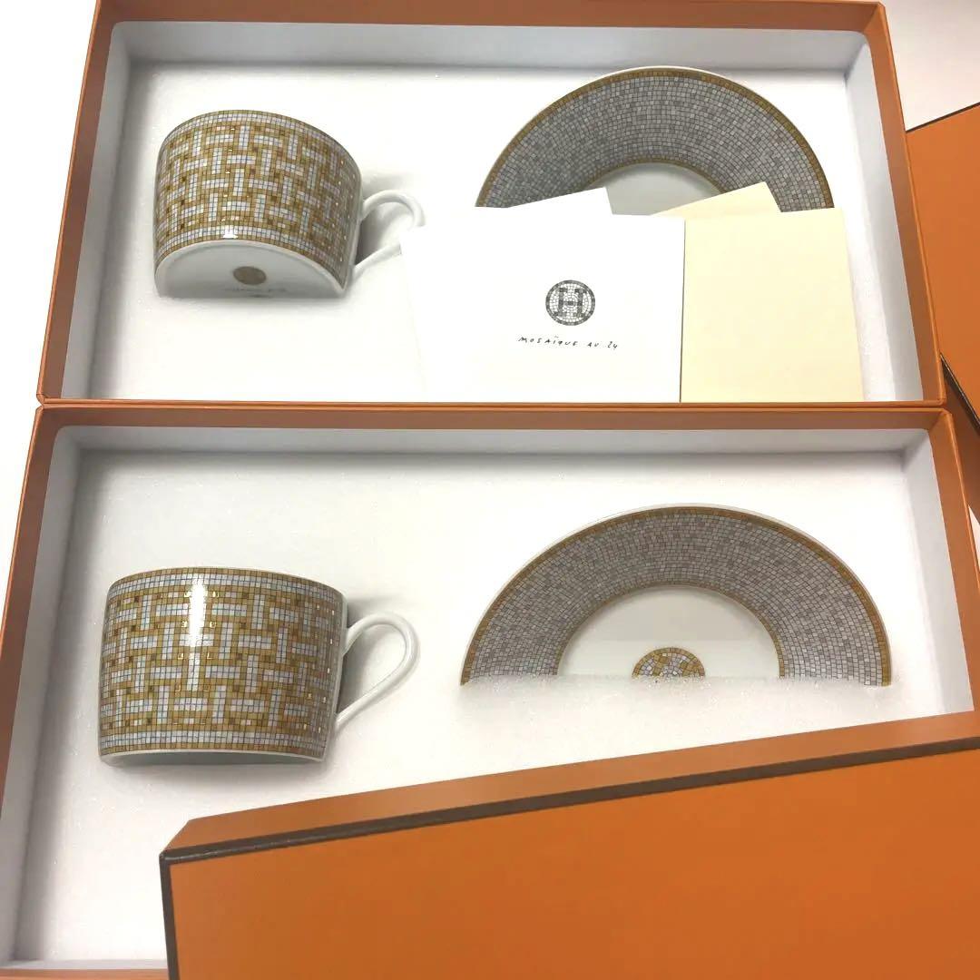 SALE／37%OFF】 エルメスHERMES モザイク ティーカップ＆ソーサー 食器 ...