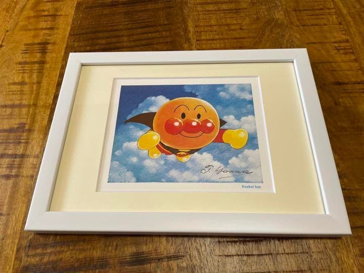 人気が高い かえる アンパンマンアートパネル2枚セット 絵画