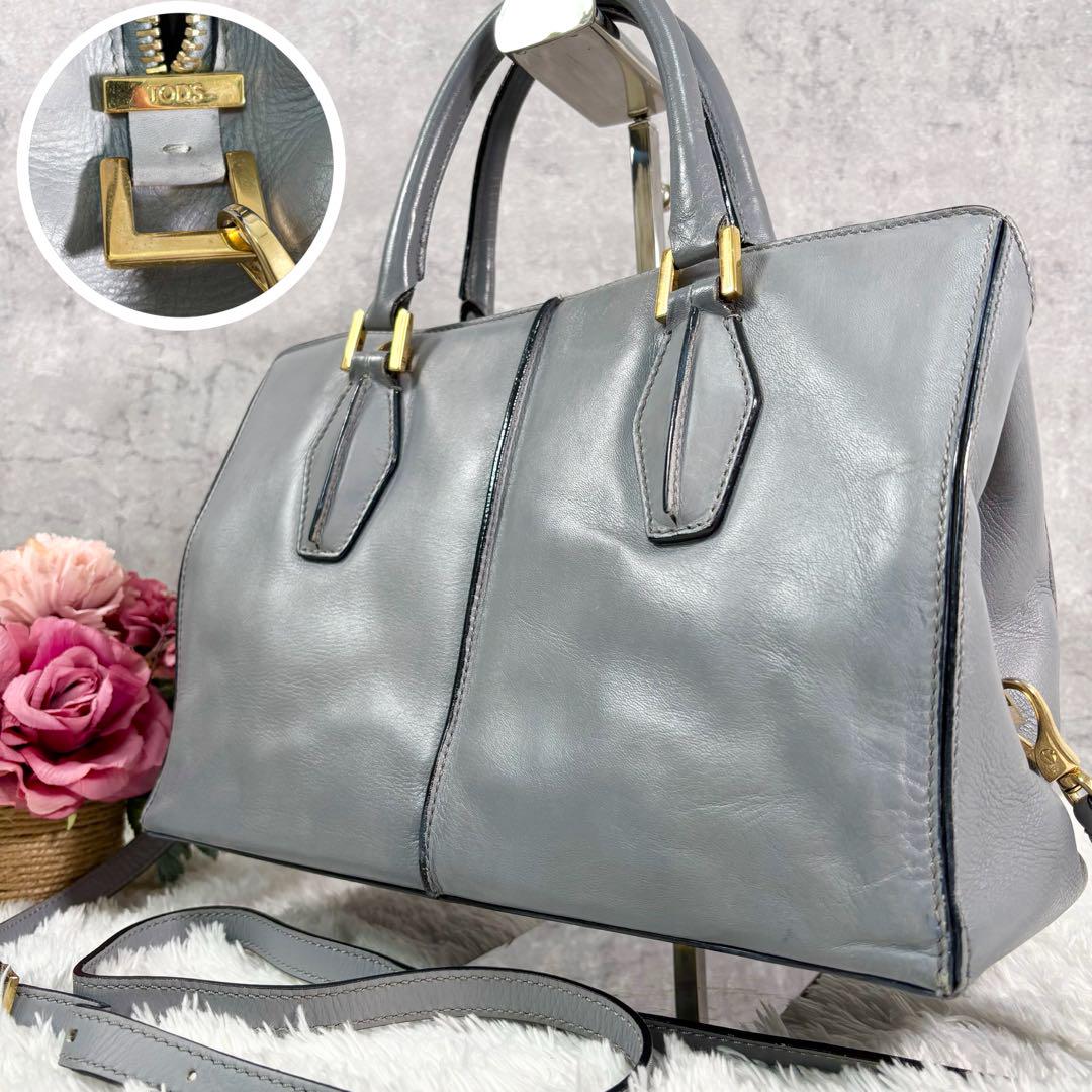 トッズ Dキューブ ホリーバッグ 2way スモール ショルダー ハンド