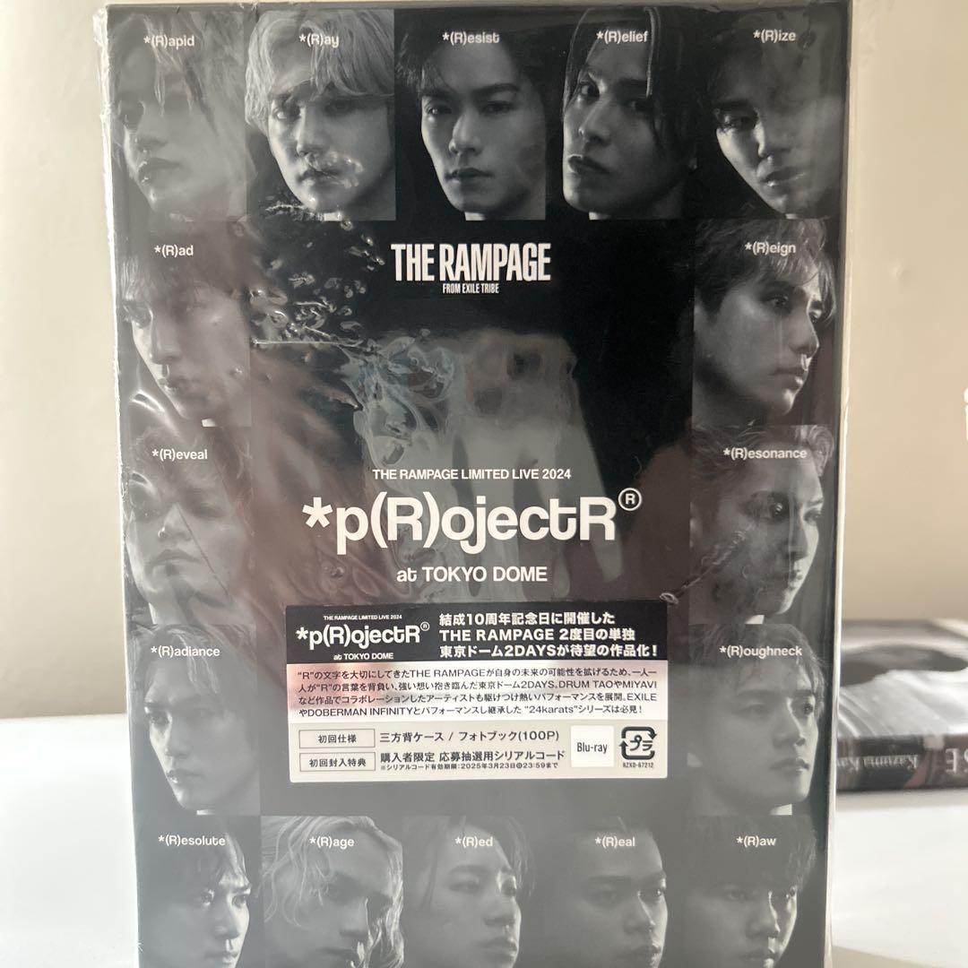 THERAMPAGE*p(R)ojectR® at TOKYO DOME DVD THE RAMPAGE LIMITED LIVE 2024 *p(R)ojectR at TOKYO DOME (2