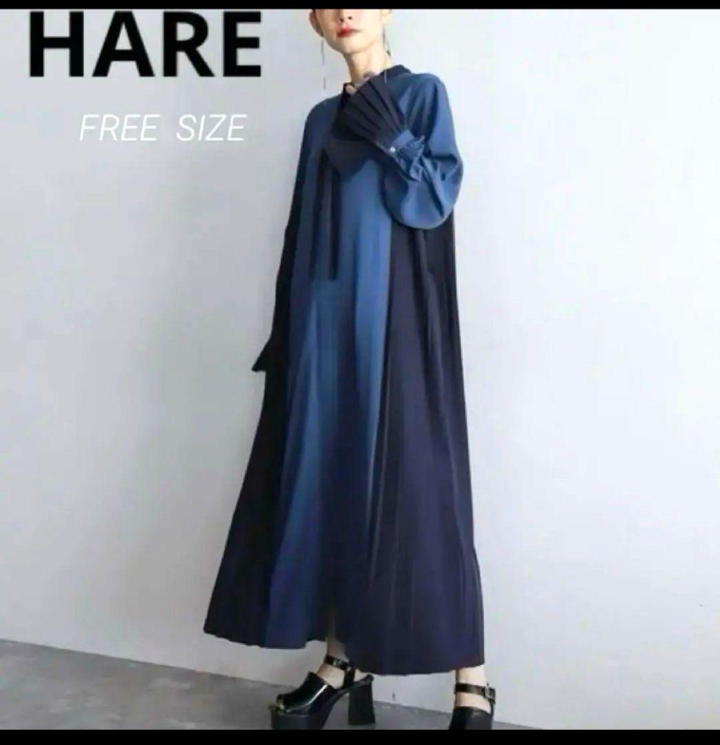 美品✨HARE ハレ2WAYサイドプリーツスリットワンピース ロング ボウタイ HARE ハレ 2WAYサイドプリーツスリットワンピース ロング