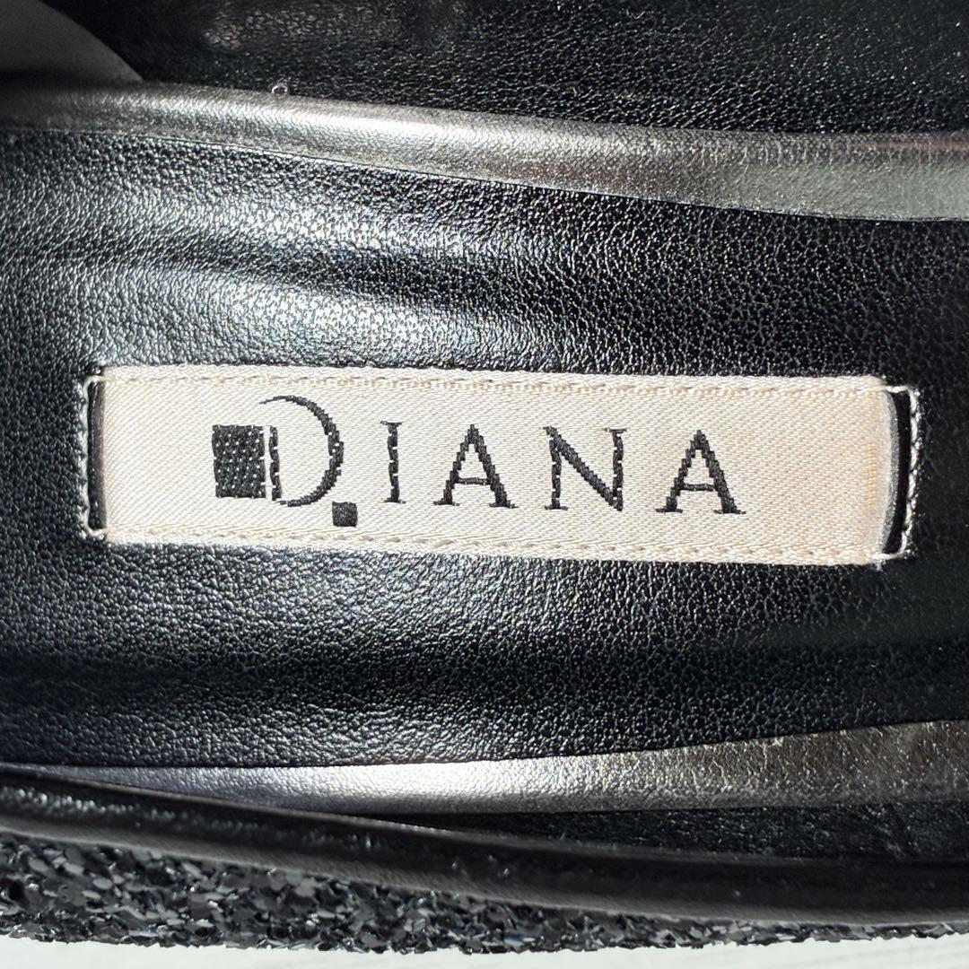 1284【美品】DIANA ダイアナ パンプス グリッター 黒 23.5
