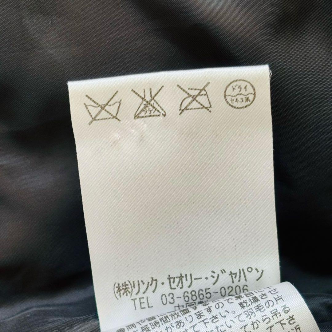 プラステ フード付きダウンジャケット ウエストベルト シンプル