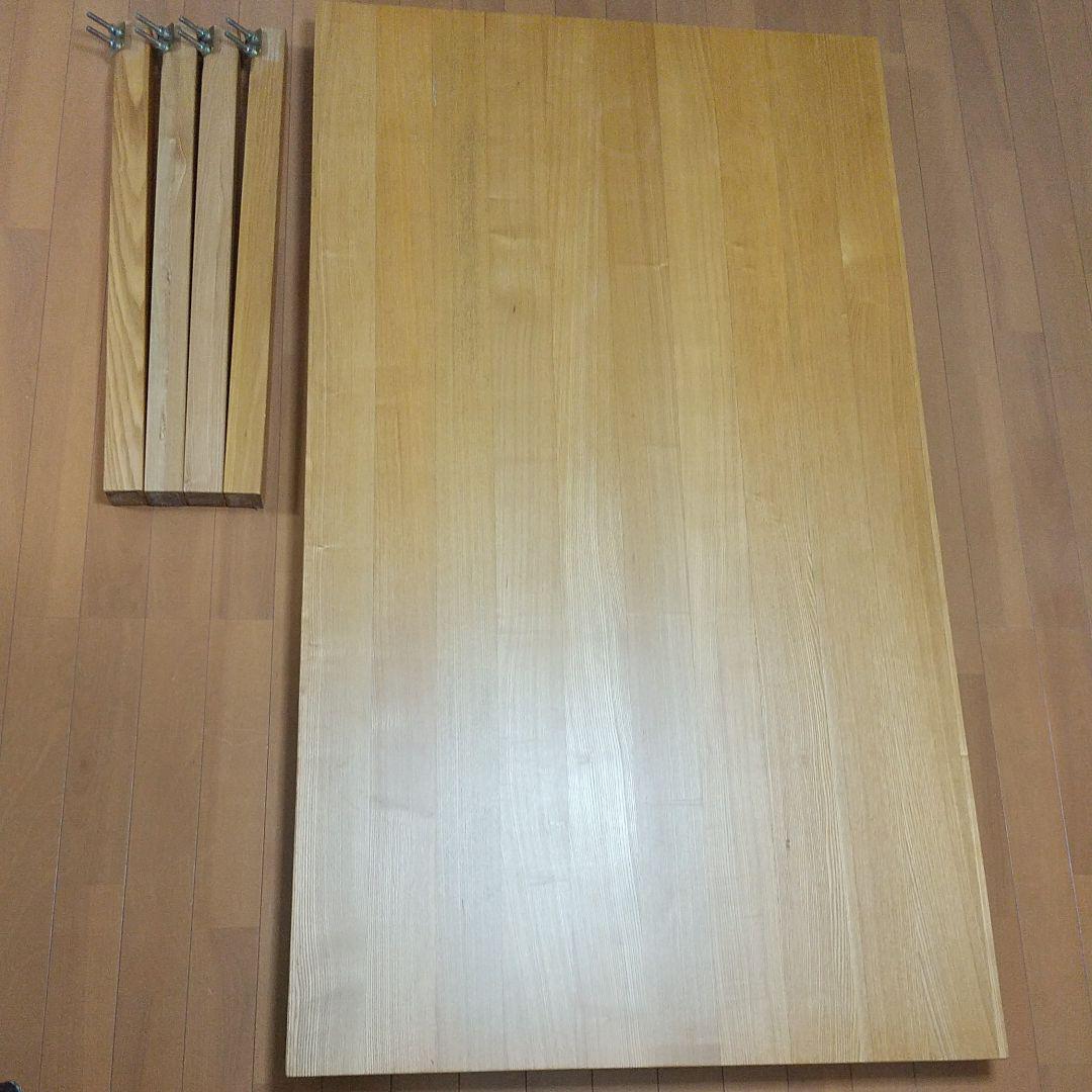 無印良品 タモ材 ダイニングテーブル W140xD80xH72 ダイニングテーブル - www.bollywoodpapa.com 無印良品 タモ材 ダイニングテーブル W140xD80xH72 ダイニングテーブル - www.bollywoodpapa.com