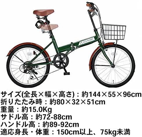 SALE2022 新品 20インチ 折りたたみ 自転車 シマノ 6段変速 鍵 カゴ 631YC-m58559389251 国産HOT