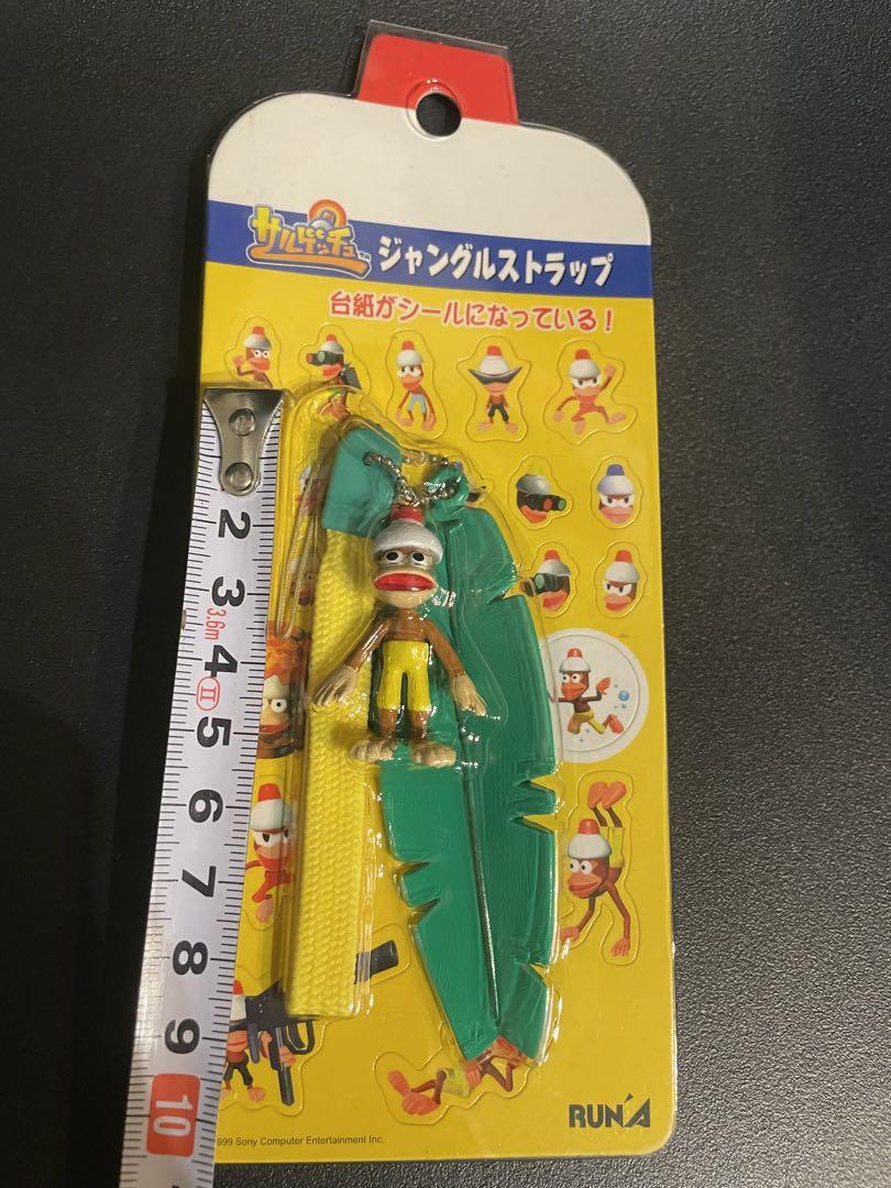 【激レア】サルゲッチュ2 ストラップ 希少レア【未使用】レッツゲッチュ サルゲッチュ『ピポサル