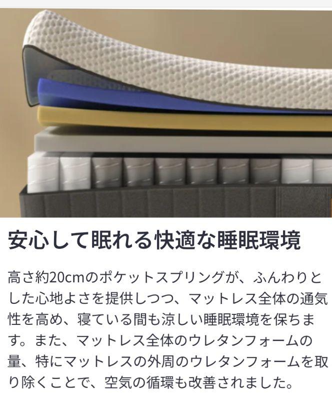 ハイブリッドV2 シングル