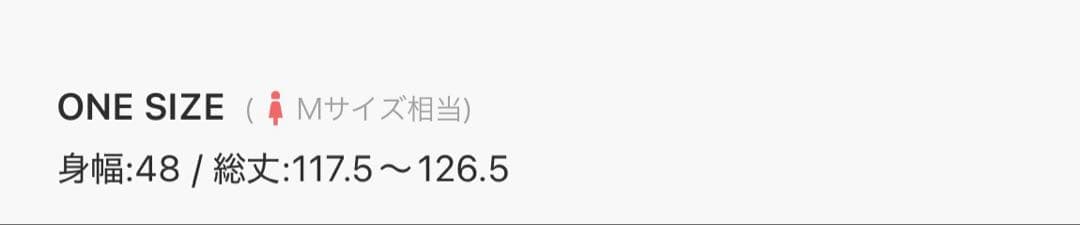 限定値下BEAMS BOY ナイロン フィッシング ベスト アレンジ ワンピース 限定値下BEAMS BOY ナイロン フィッシング ベスト アレンジ ワンピース