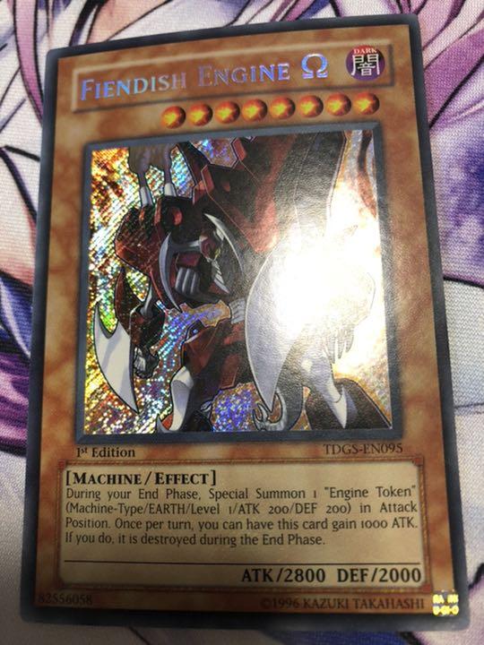 メルカリ 遊戯王 英語版 デモニックモーターw 2 222 中古や未使用のフリマ メルカリ 遊戯王 英語版 デモニックモーターw 2 222 中古や未使用のフリマ