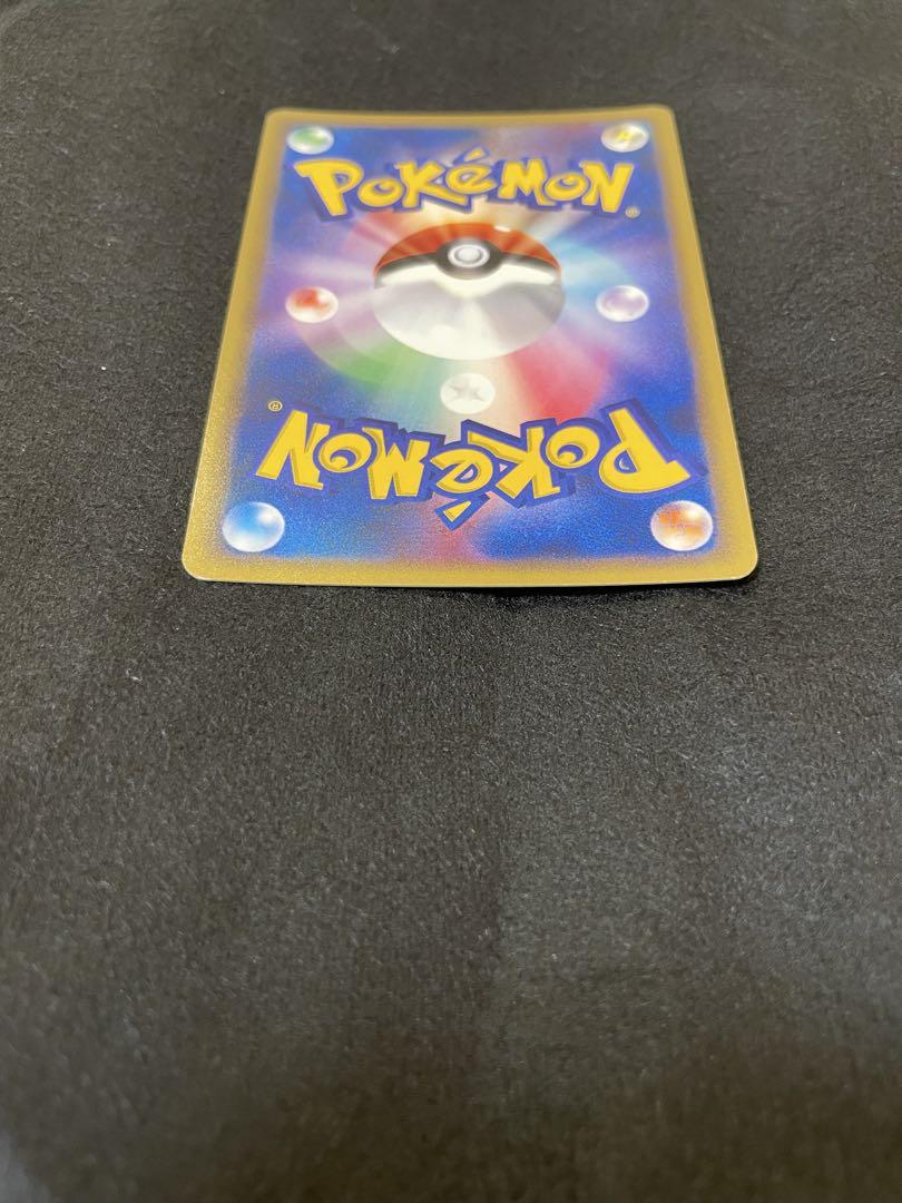 美品　ポケカ ギラティナ Lv.X ギンガの覇道 ポケモンカード