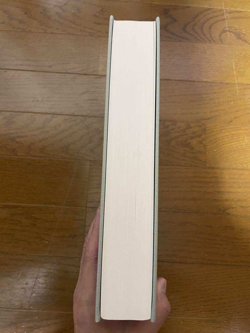 深瀬昌久　写真集