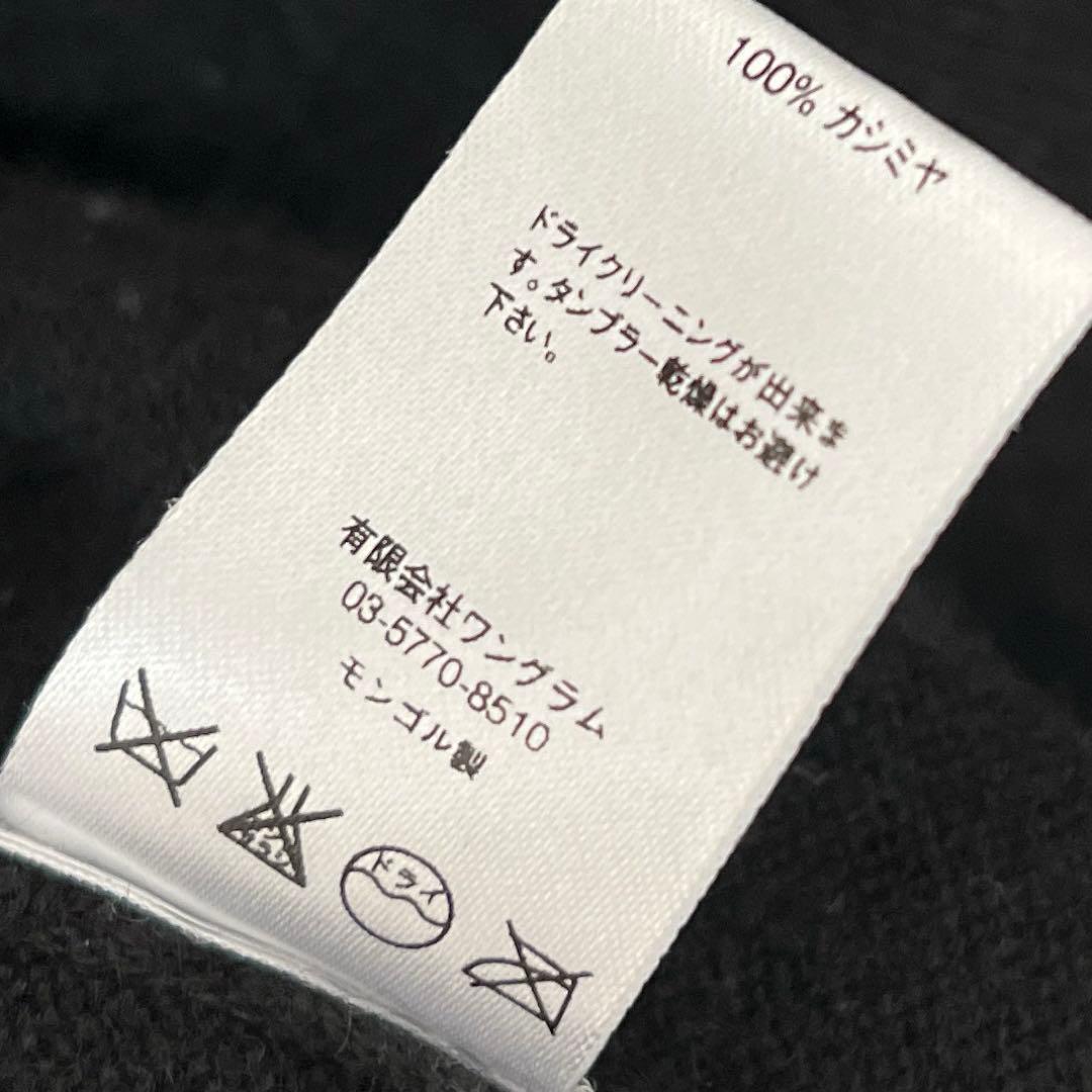 supreme cashmere sweater black XL