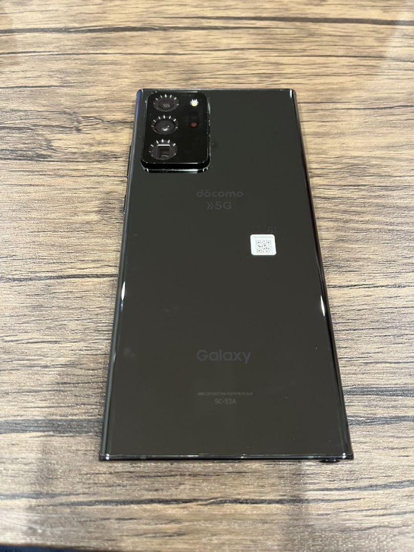 かえるちゃんSC-53A（K Galaxy Note20 Ultra 5G サムスン Galaxy Note20 Ultra 5G SC-53A docomo 価格比較