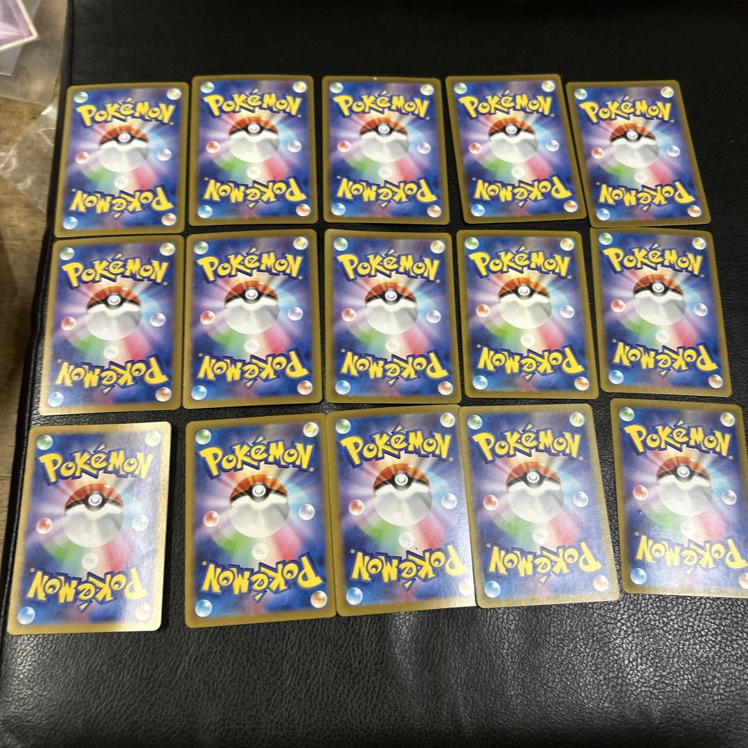 ポケカ ar まとめ売り - メルカリ