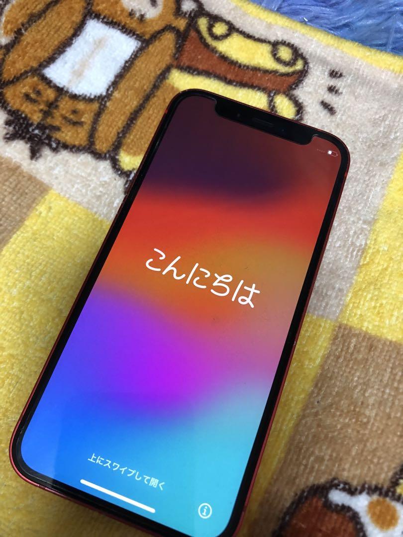 iPhone12 mini 64GB ジャンク品