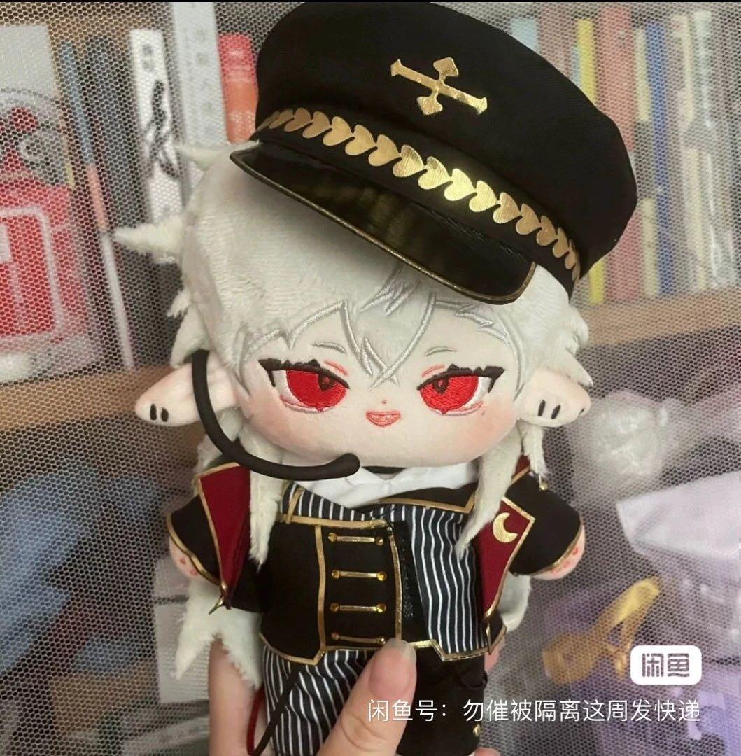 【骨入り激レア】お顔厳選　着せ替え　ぬいぐるみ 20cm　にじさんじ　葛葉