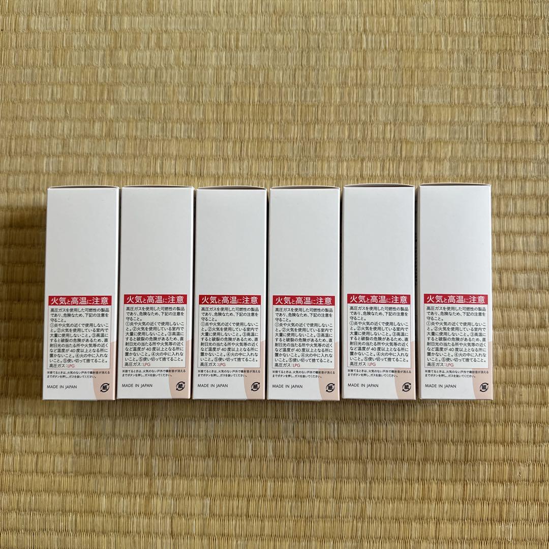 ｂ.ris　ビーリスエアリーカラーリングフォーム　80g×6本　[新品・未開封]