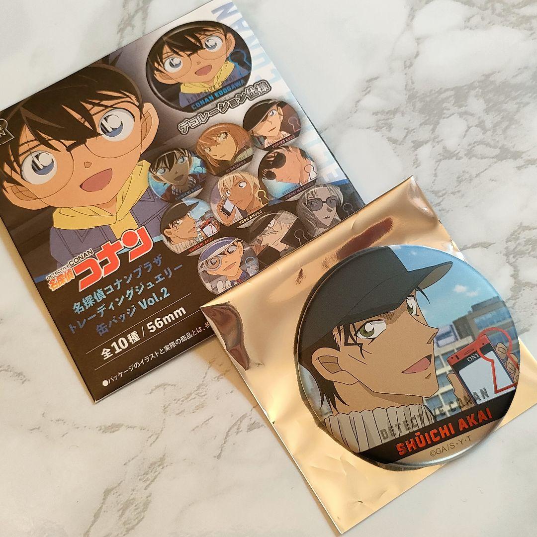 名探偵コナンプラザ トレーディングジュエリー缶バッジ Vol.2