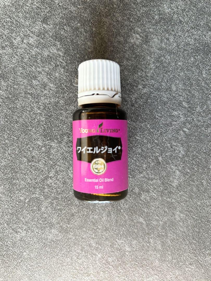Young Living ワイエルジョイ 15ml エッセンシャルオイル 10%OFF ワイエルジョイ15mL | Young Living Essential Oils