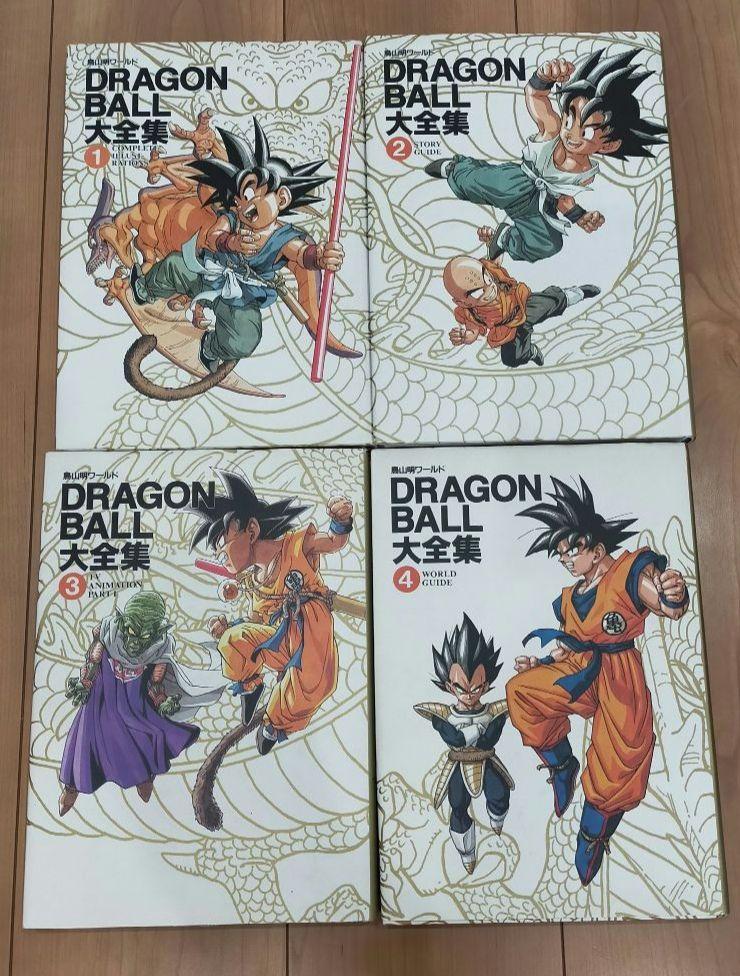 くじ引き堂　黒執事　キャラファイングラフ セバスチャン・ミカエリス 黒執事 -寄宿学校編-」オンラインくじ | くじ引き堂