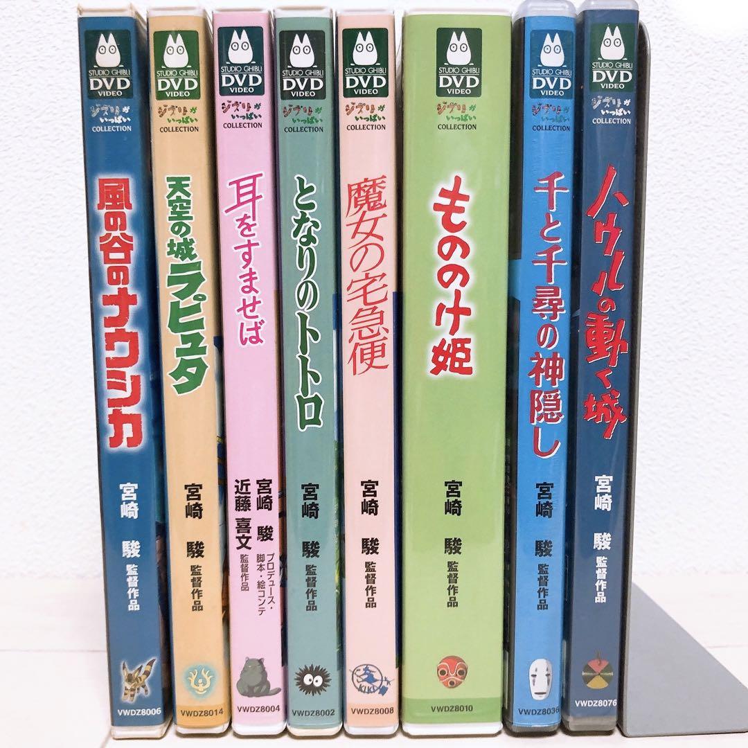 シャーロック・ホームズの冒険 全巻ブルーレイBOX〈12枚組〉
