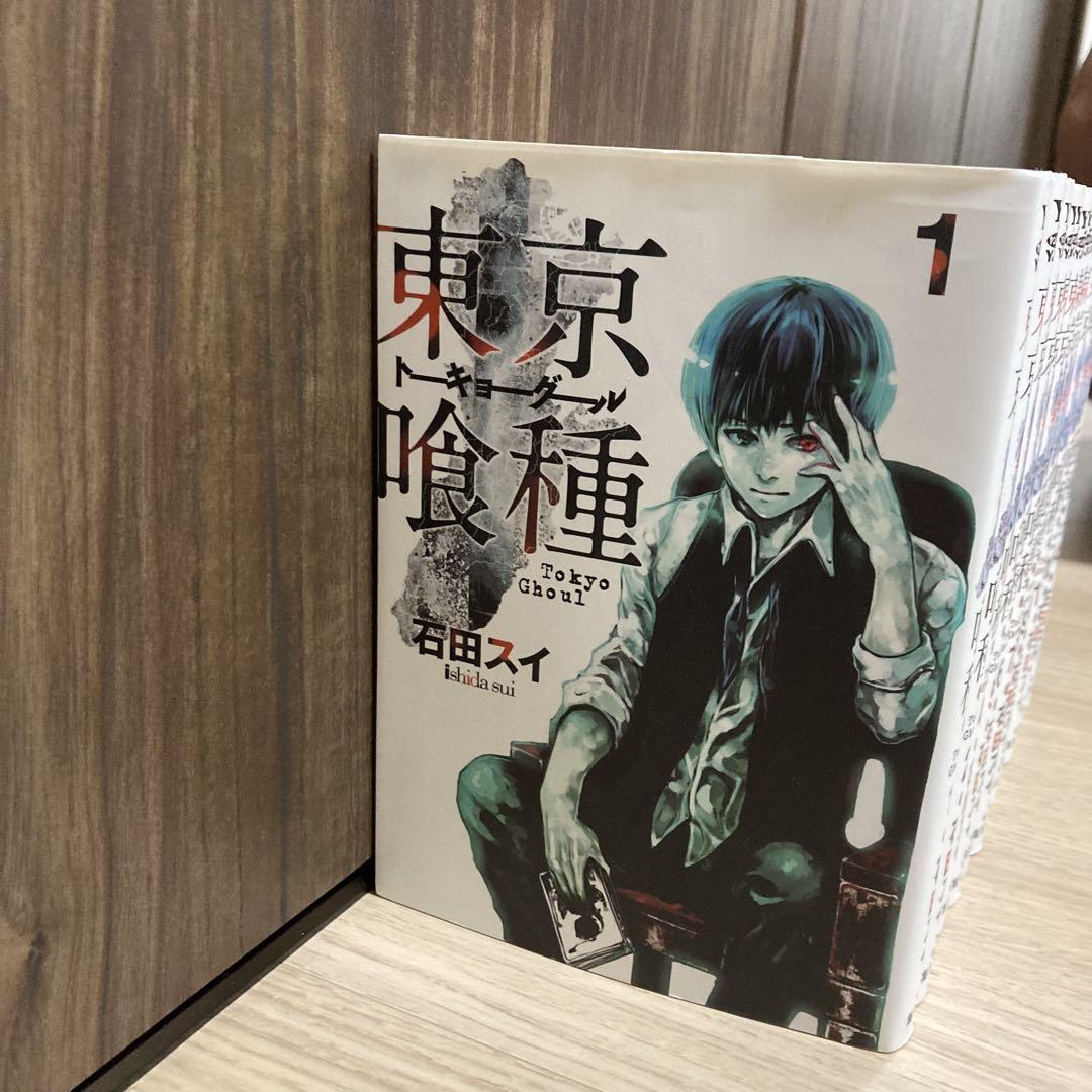 東京喰種 全巻セット 1-14巻 - メルカリ