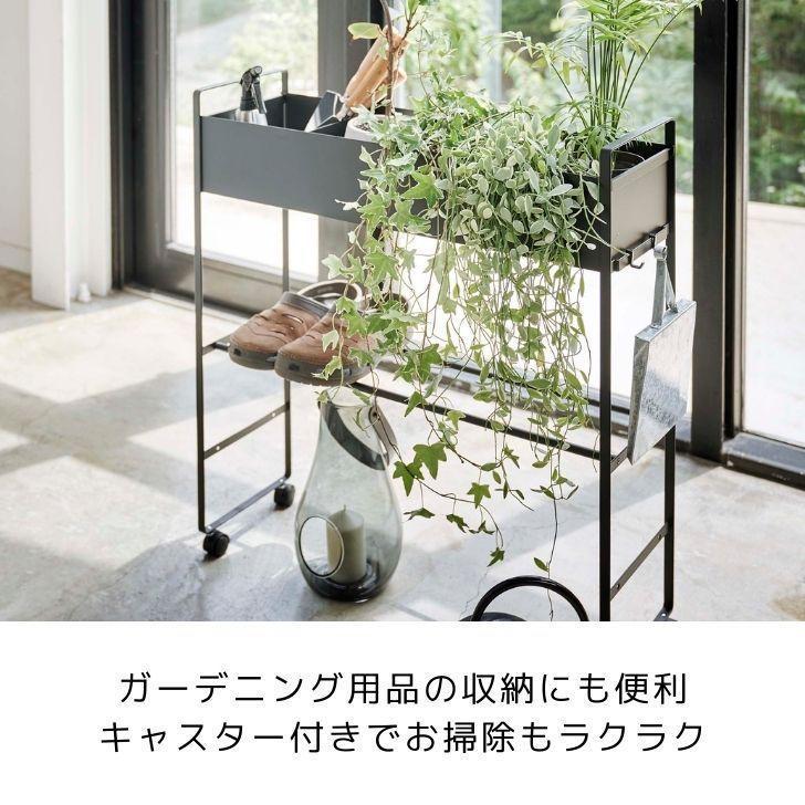 キャスター付き 玄関収納ラック タワー tower ブラック 5279　おしゃれ